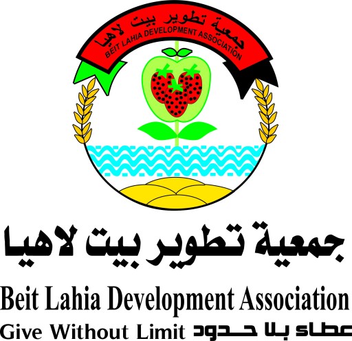 Beit Lahia Development Association