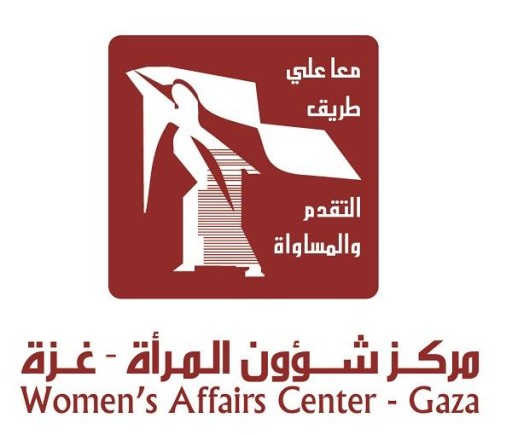 مركز شؤون المرأة - غزة
